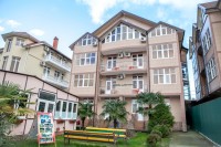 Сочи сочи отдых 2018 на берегу моря - Лучшие отели 2018