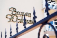 Сочи  - Лучшие отели 2018