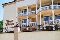 Сочи  - Лучшие отели 2018