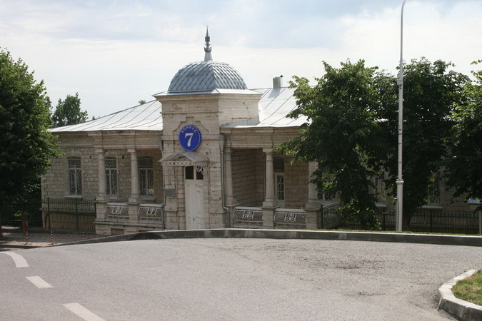 Санаторий «Родник»