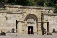 Пятигорск 2019 -  - Санаторий «Родник»