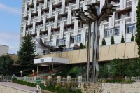 Пятигорск  - Лучшие отели 2018