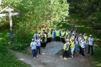 Череповец 2020 -  - Санаторий «Адонис»