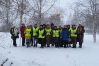 Череповец 2020 -  - Санаторий «Адонис»