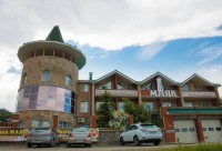 Якты-Куль 2020 - якты куль цены на 2018 - Лучшие санатории