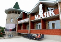 Якты-Куль 2020 - отдых в башкирии летом 2018 цены базы - Лучшие санатории