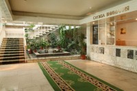 Железноводск  - Лучшие отели 2018