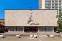 Сочи лечебный санаторий путевки - Лучшие отели 2019