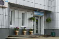  - Курск - Санатории 2019 - санатории цены на 2018