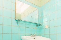 Сочи 2020 -  - Санаторий «Адлеркурорт»