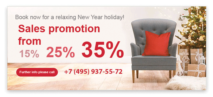 семейный отдых без посредников для жителей Когалыма и Сургута