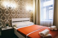 Москва 2024 недорогой отдых с питанием - Лучшие отели 2018