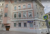 Москва отдых в гостиницах - Лучшие отели 2018