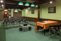 Москва 2020 - дешевые отели где все включено - Отель «АЭРОТЕЛЬ»