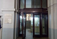 Москва бюджетный отдых без питания - Лучшие отели 2018