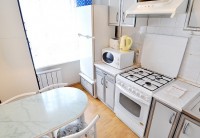 Москва отели 5 звезд - Лучшие отели 2018