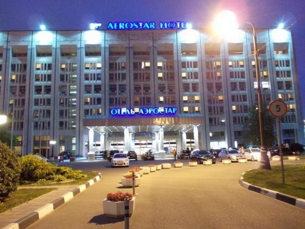 найти жилье для отдыха