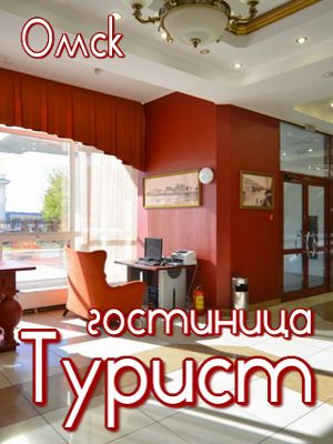 где лучше снять жилье