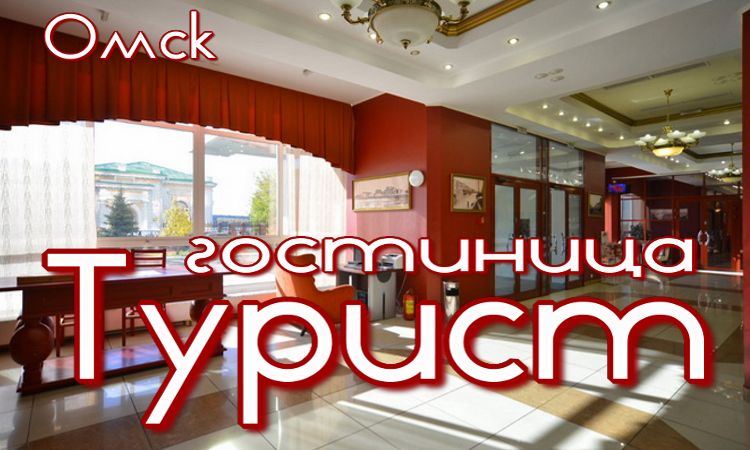 снять жилье недорого - цены для жителей Когалыма и Сургута