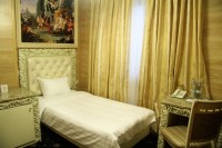 Москва 2024 жилье на месяц - цена - Лучшие отели 2018