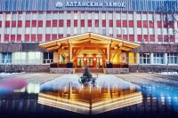  - Белокуриха - Санатории 2019 - 