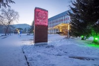  - Белокуриха - Санатории 2019 - 