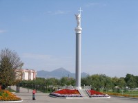 Ессентуки 2024  - Лучшие отели 2019