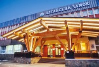  - Белокуриха - Санатории 2019 - 