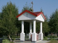 Ессентуки 2024  - Лучшие отели 2019