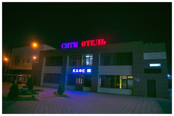 гостиницы - цены