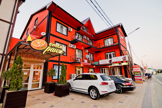 Отель «Оранж»