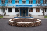 Владимир  - Лучшие отели 2019