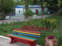 Джубга 2020 - дешевый отдых с питанием - Санаторий «Радость»