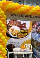 Анапа 2024 дома отдыха возле моря - Лучшие отели 2022