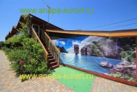 Анапа 2019 - гостевые дома около моря - Гостевой дом «Ямал»