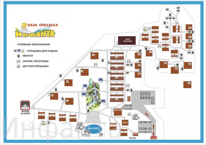 мини - отели и гостевые дома в частном секторе