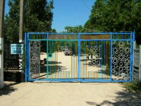 Темрюк цены на отдых в отелях и гостевых домах - Лучшие отели 2019