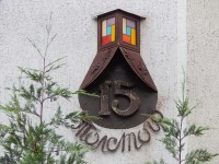 Геленджик недорогие красивые отели рядом с морем - Лучшие отели 2019