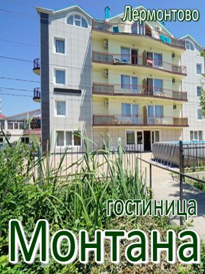 частный сектор - объявления