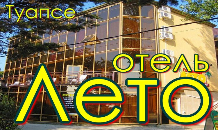 снять жилье на месяц для жителей Когалыма и Сургута