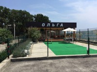 Анапа 2024 жилье на месяц - цена - Лучшие отели 2019