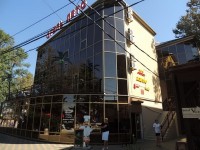 Туапсе 2020 - жилье посуточно - в центре - недорого - Отель «Лето»