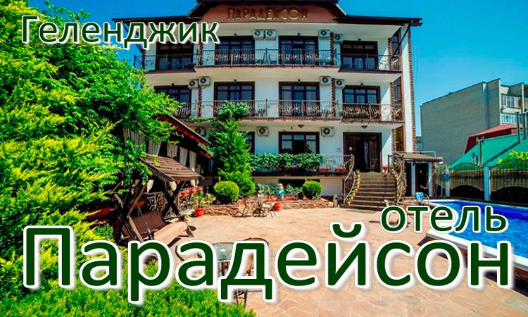  для жителей Когалыма и Сургута