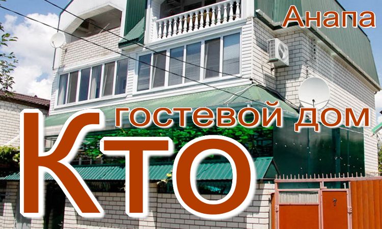 жилье от собственника - недорого для жителей Когалыма и Сургута