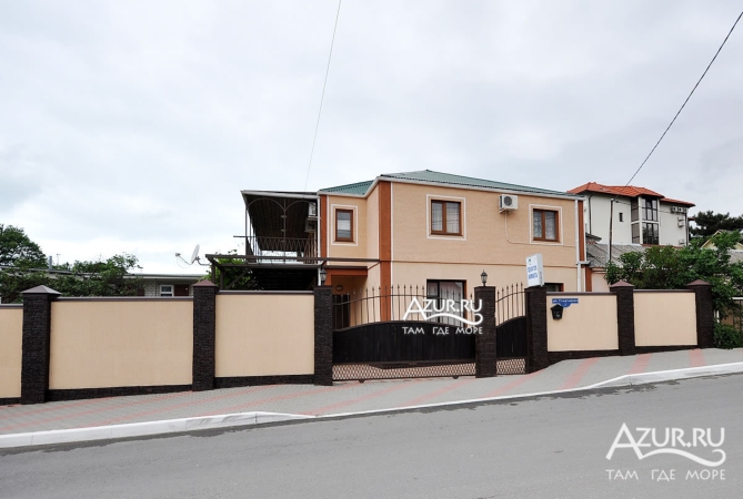 Гостевой дом «У Светланы»