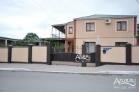 Геленджик отдых в на море - Лучшие отели 2019