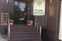 Дивноморское 2020 - семейный отдых без посредников - Бутик-отель «Park House»