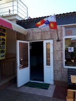 Адлер 2020 - отели в центре - Отель «Милана»