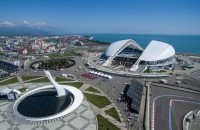 Адлер 2020 - какие отели лучшие - Отель «Милана»