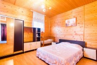 Сочи отели для отдыха с детьми - Лучшие отели 2019